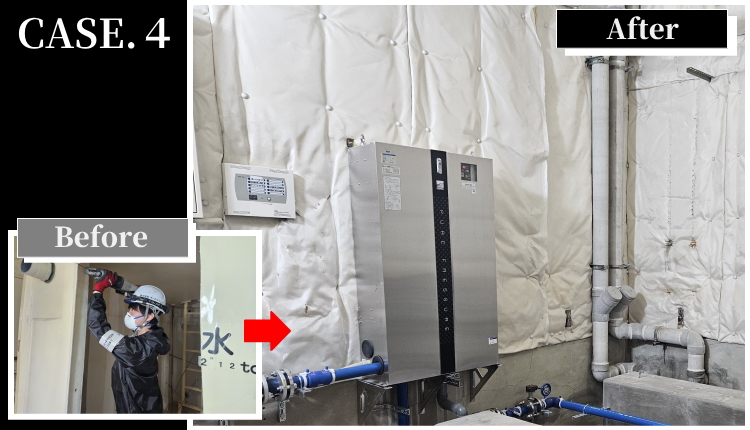 受水槽撤去中・直結増圧ポンプ設置中