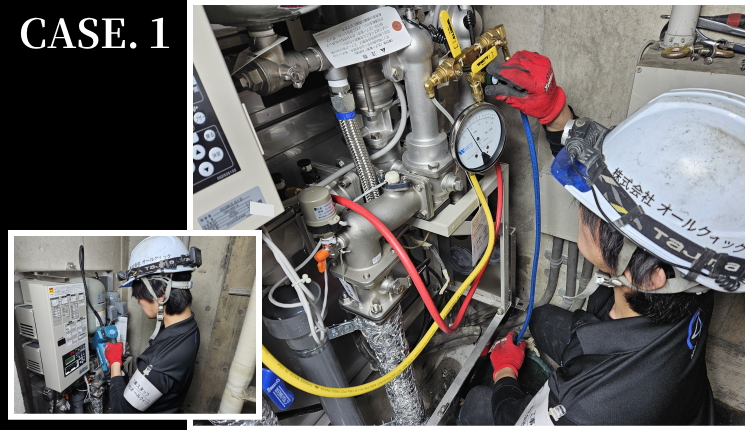 増圧ポンプ点検の法定点検の様子